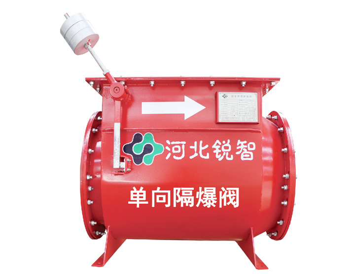 無(wú)焰泄爆：無(wú)焰泄爆大家來(lái)了解一下